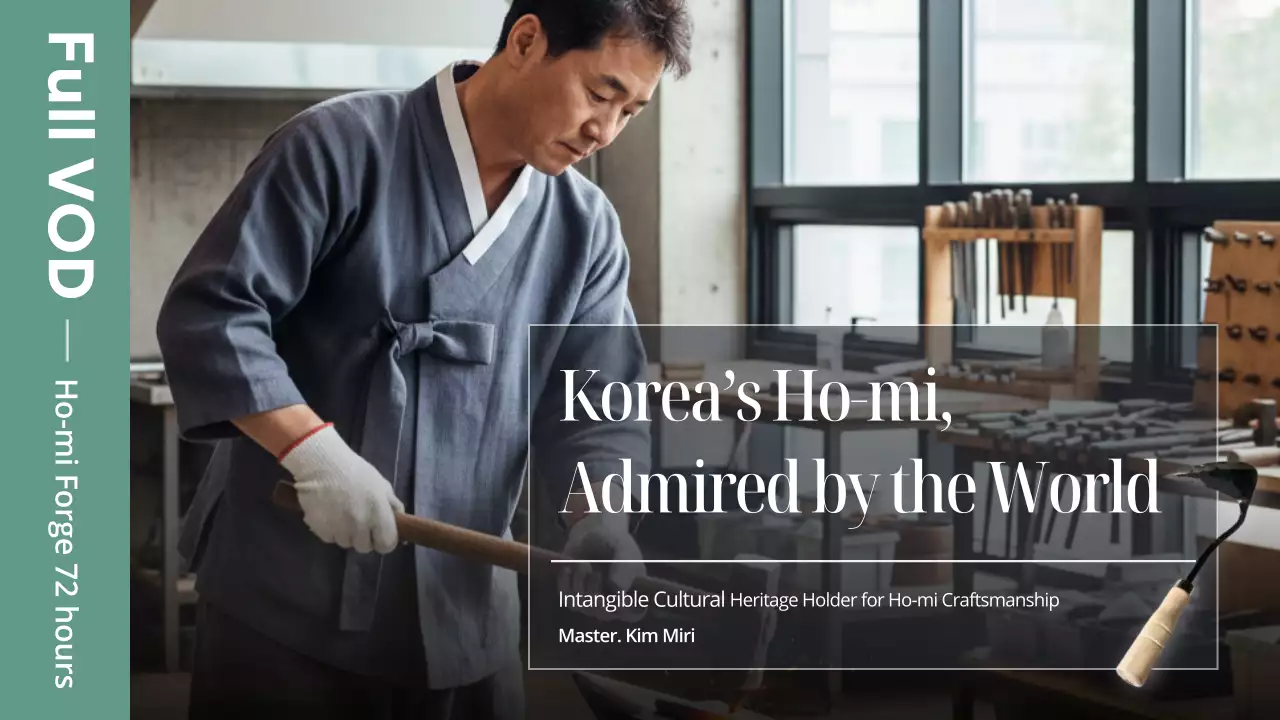 pengumuman kerajinan tradisional mint