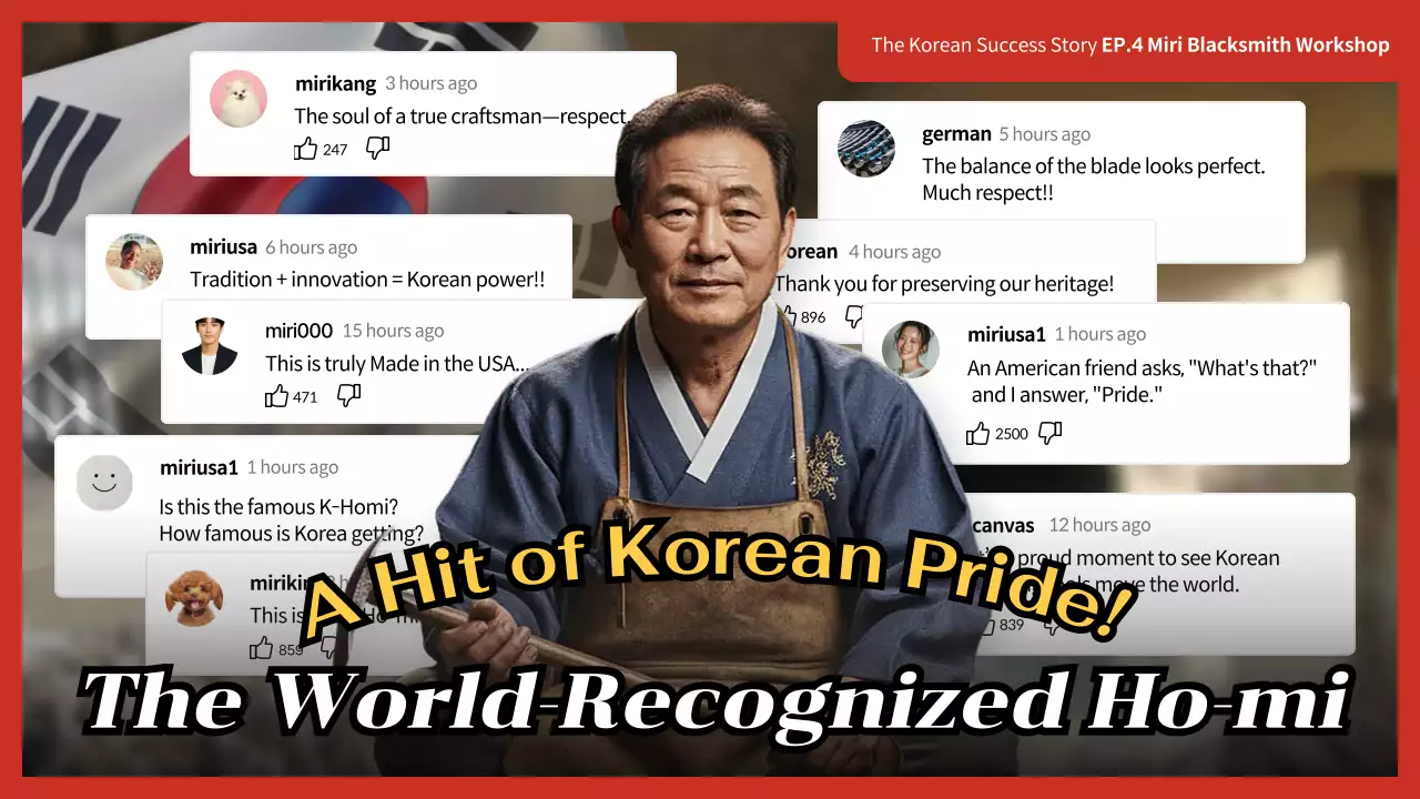 pengumuman kerajinan tradisional merah