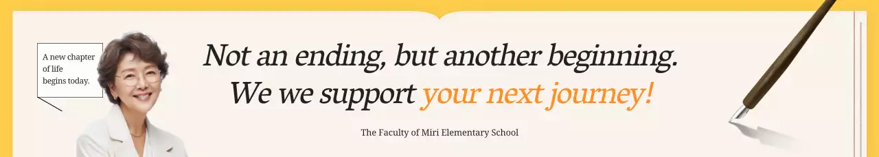 yellow elegant education announcement