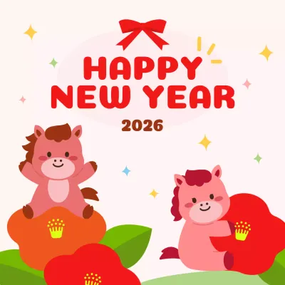 빨강 아기자기한 새해 인사