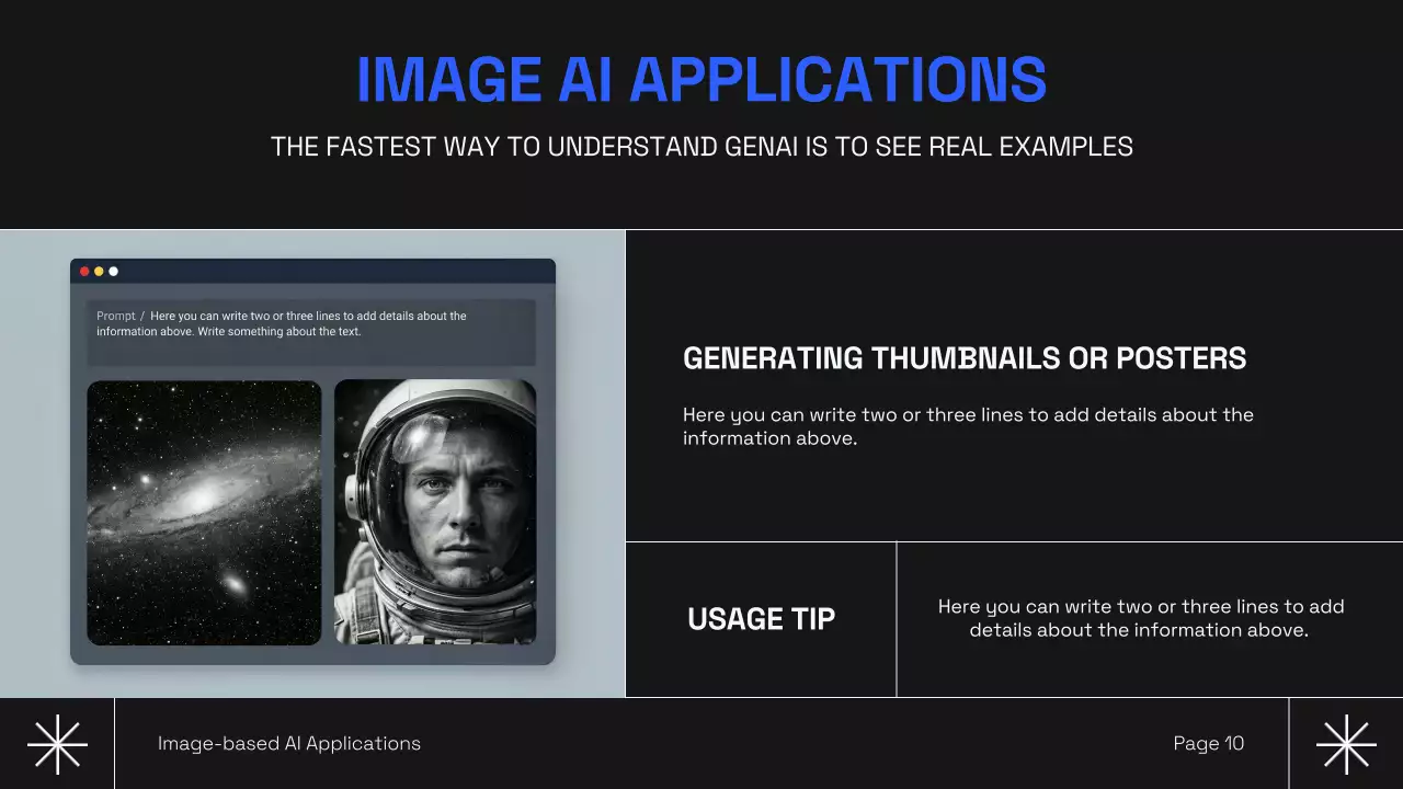 흑인 현대 AI 강좌