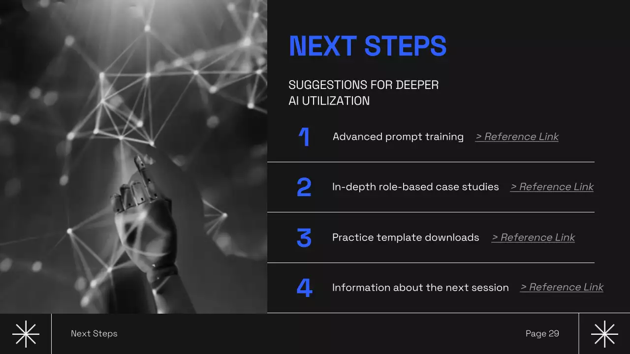 흑인 현대 AI 강좌