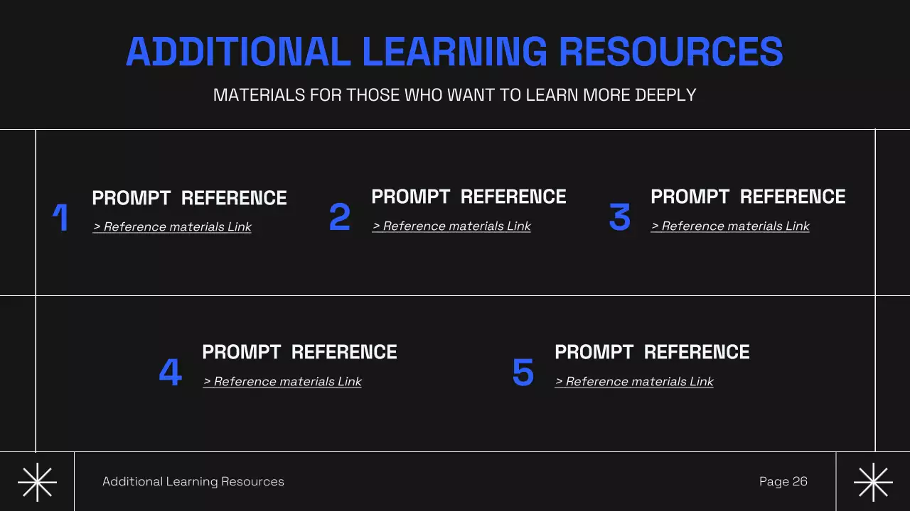 흑인 현대 AI 강좌