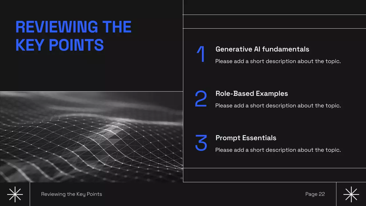 흑인 현대 AI 강좌