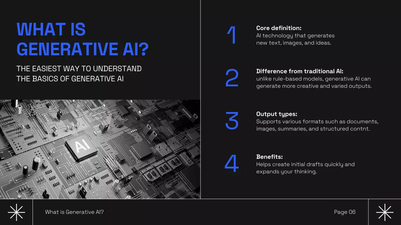 흑인 현대 AI 강좌