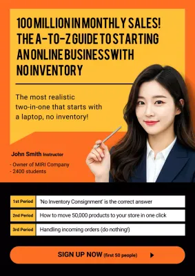 promosi bisnis online modern oranye