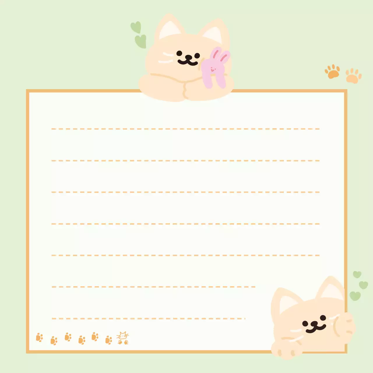연두 아기자기한 반려동물 편지지