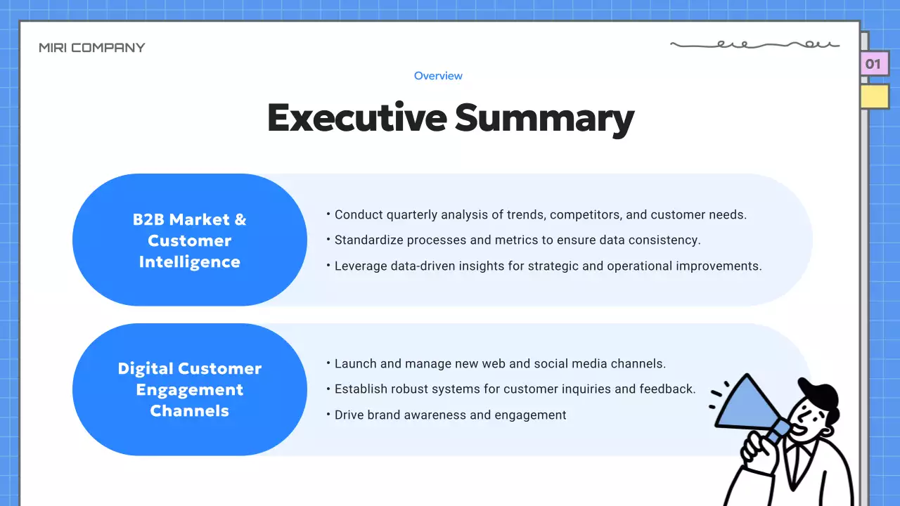 파랑 심플 업무 계획서 기획