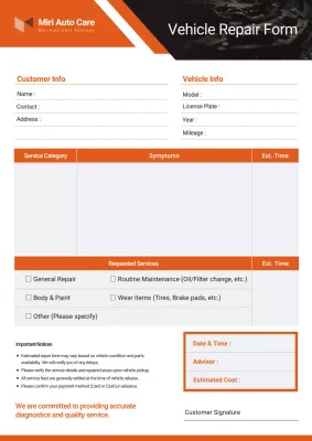 주황 기본 차량 관리 설명서