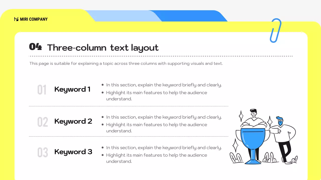 흰색 깔끔 보고서 정보 전달