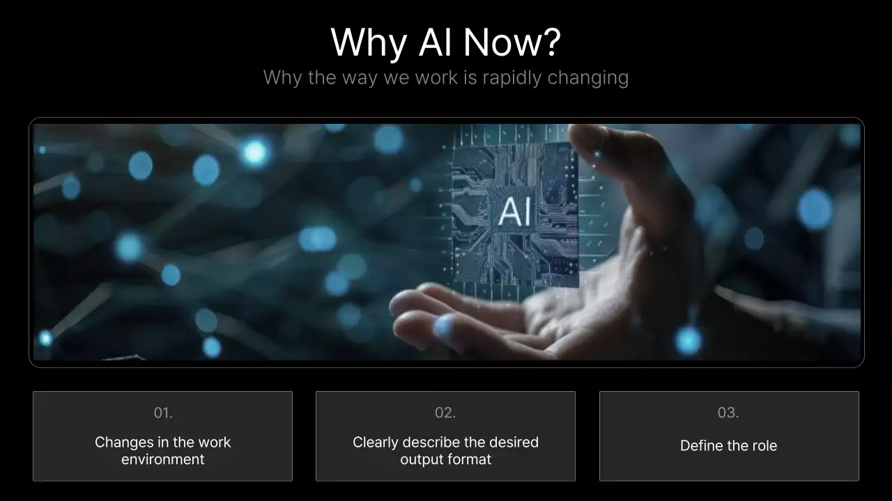 흑인 현대 AI 강좌