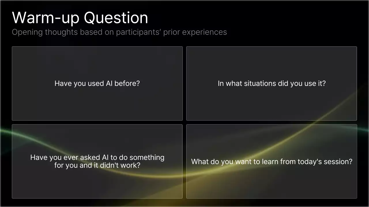 흑인 현대 AI 강좌