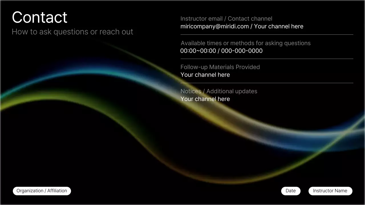 흑인 현대 AI 강좌