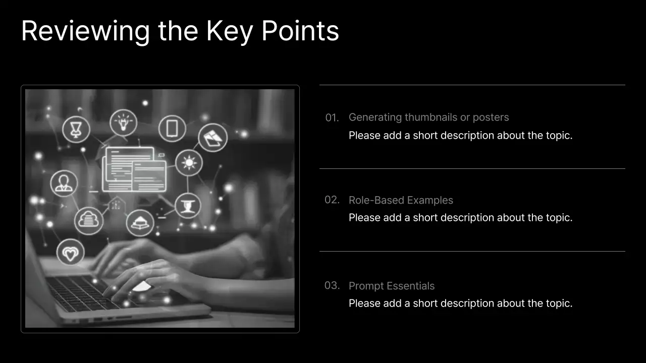 흑인 현대 AI 강좌