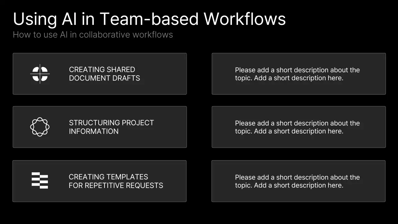 흑인 현대 AI 강좌