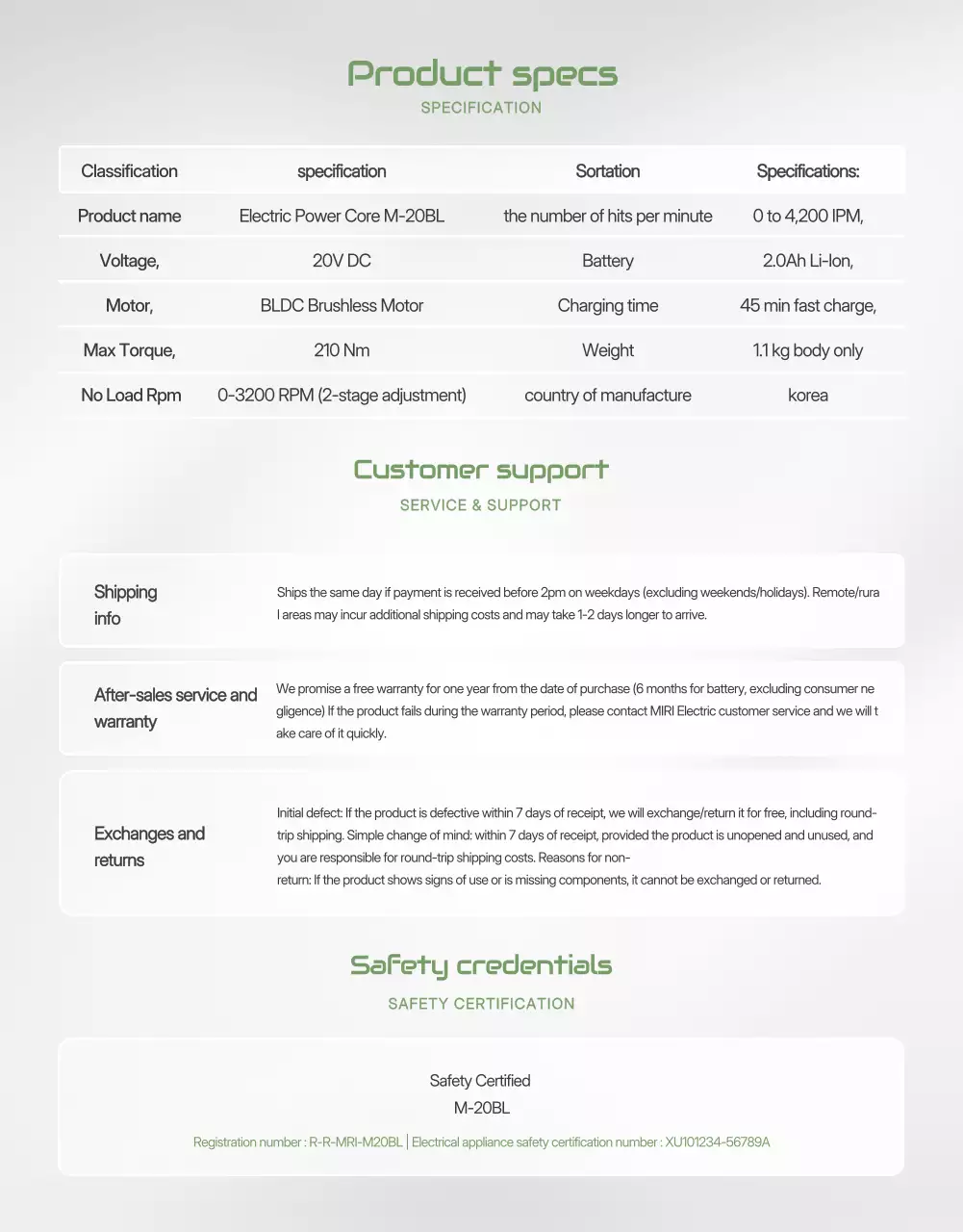 Khaki Modern Power Tool Advertisement