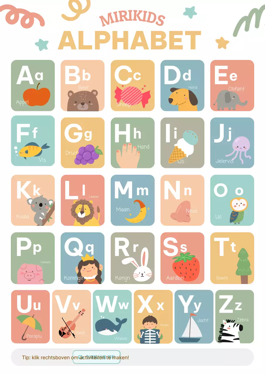 Educatief materiaal voor het Mint Baby-alfabet