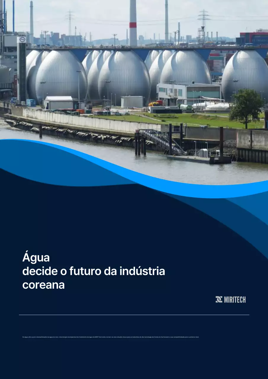Anúncio da tecnologia Blue Modern Water Treatment Technology