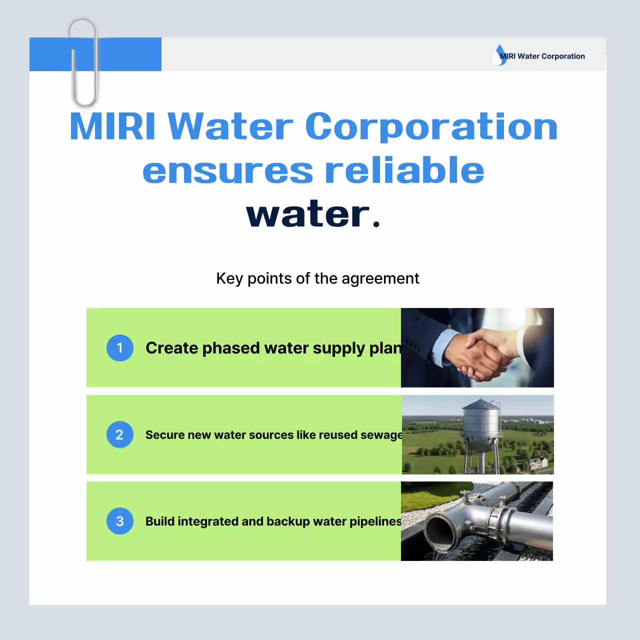 Sky Blue Modern Industrial Promotion