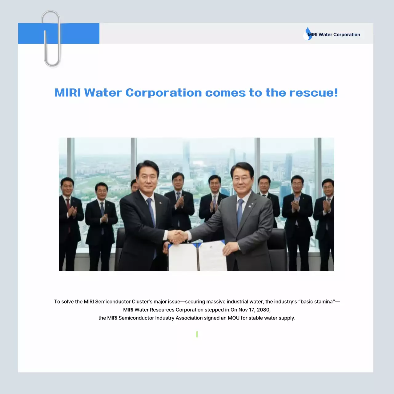 Sky Blue Modern Industrial Promotion