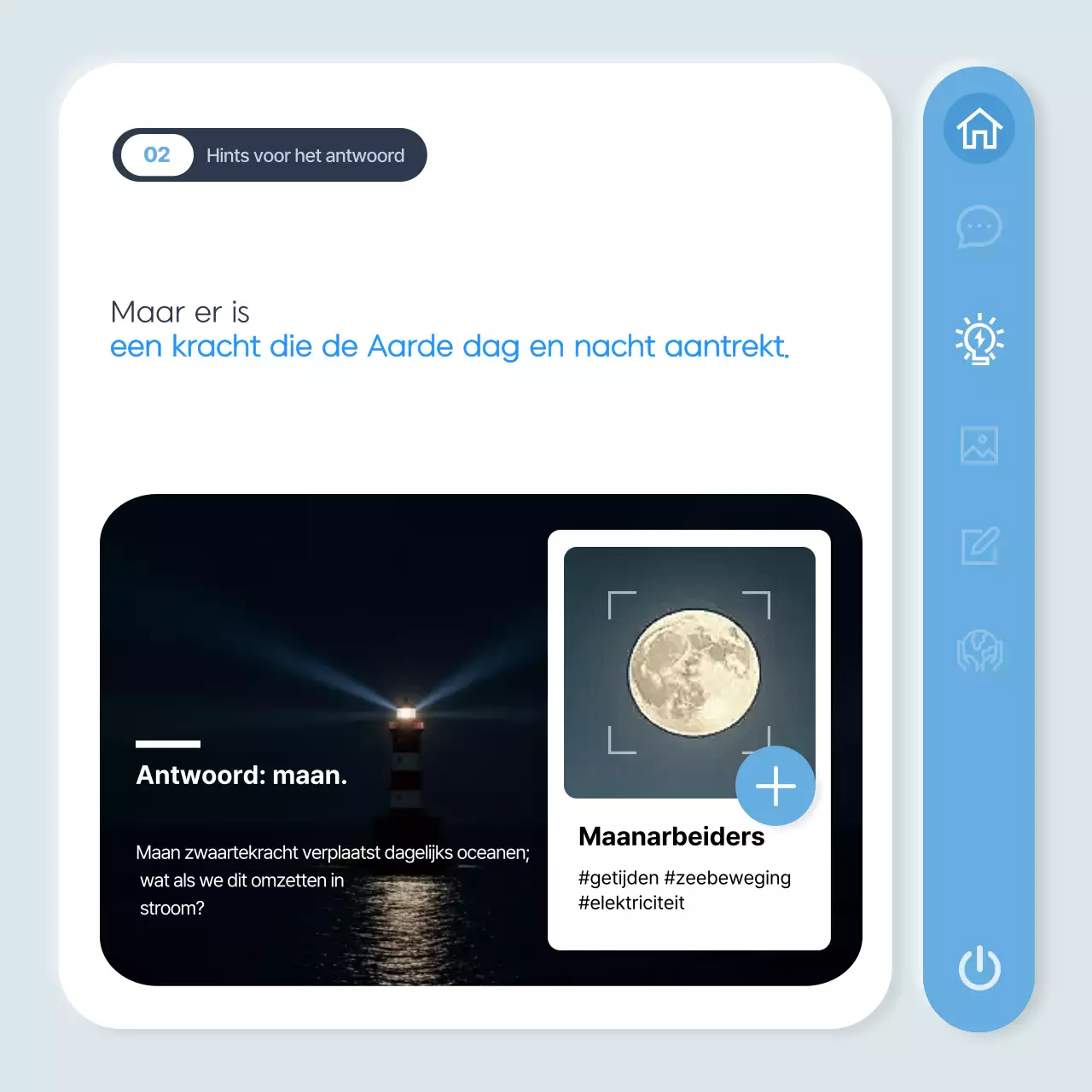 Sky Blue Moderne Energie Informatieoverdracht