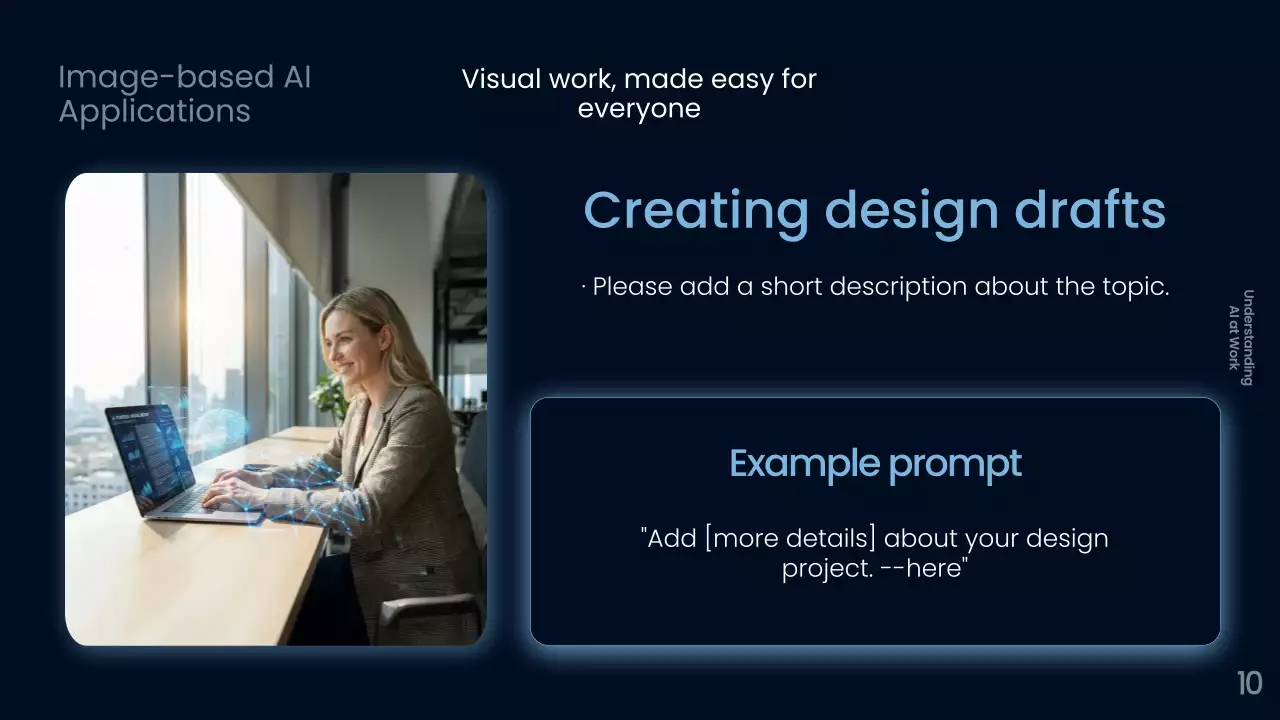 해군 북부 AI 과정