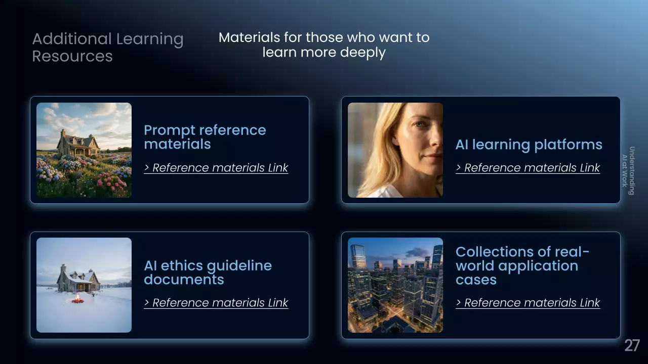 해군 북부 AI 과정