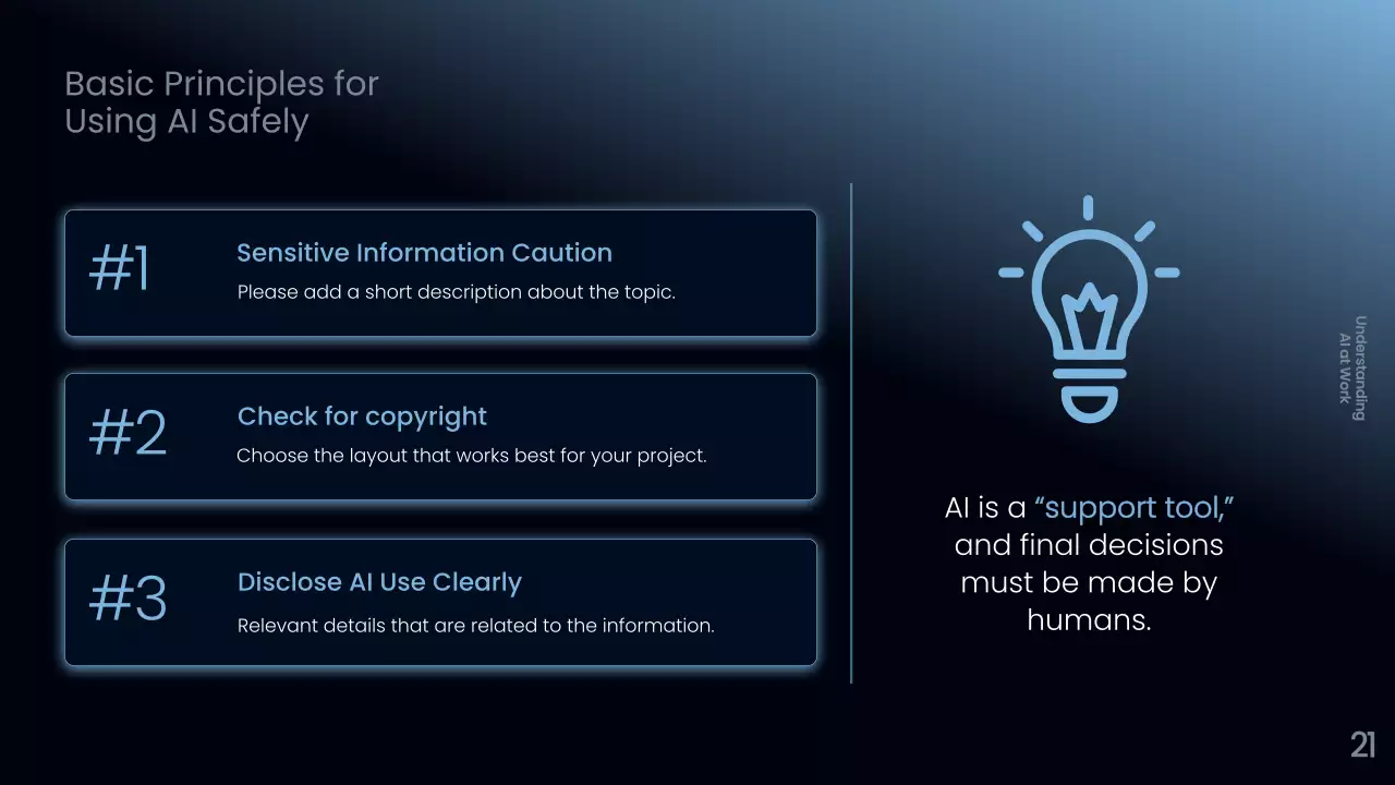 해군 북부 AI 과정
