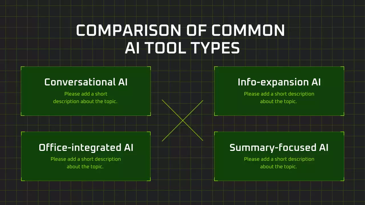 흑백 현대 AI 강좌 발표 자료