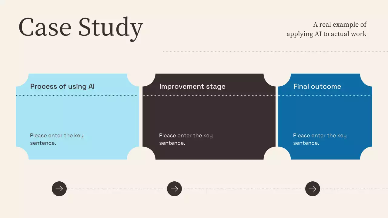 베이지색 현대 AI 교육 프레젠테이션