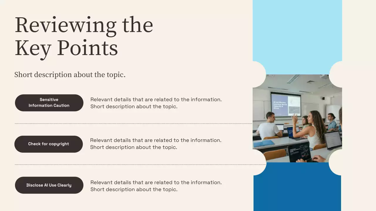 베이지색 현대 AI 교육 프레젠테이션