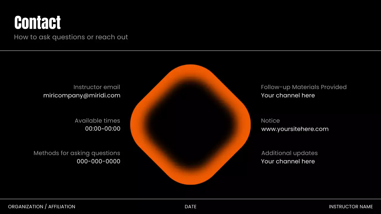 오렌지 모던 AI 코스