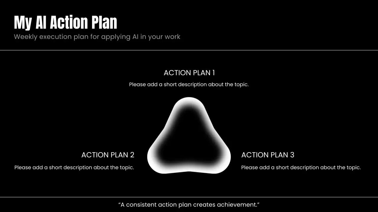 오렌지 모던 AI 코스