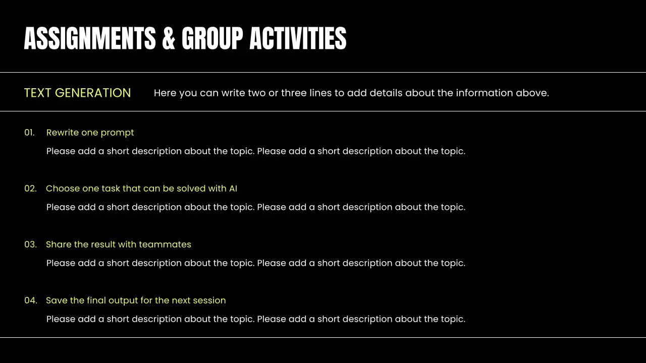 오렌지 모던 AI 코스