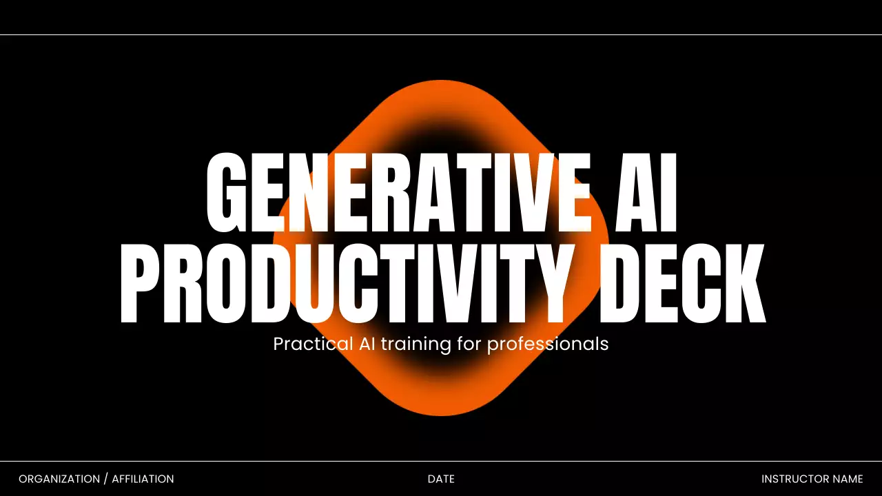 오렌지 모던 AI 코스