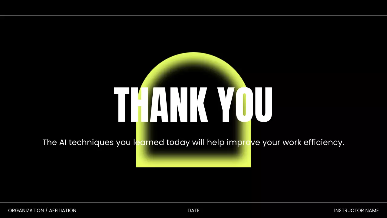 오렌지 모던 AI 코스