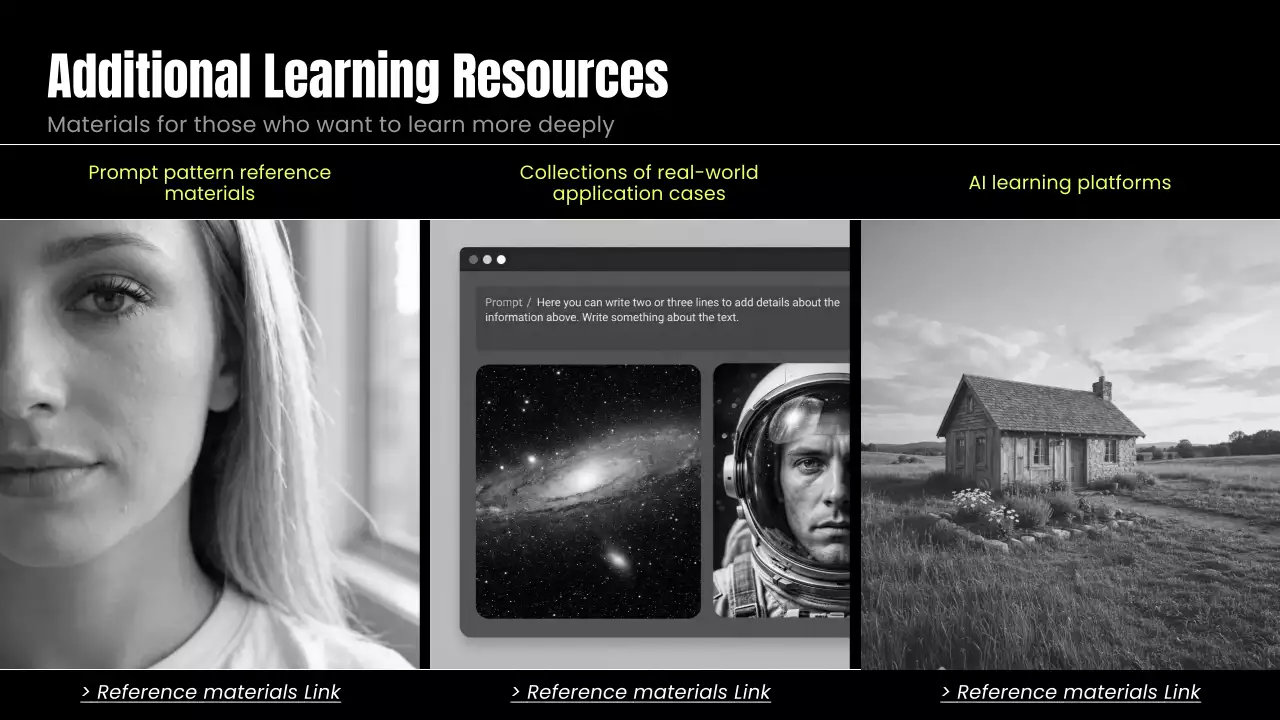 오렌지 모던 AI 코스