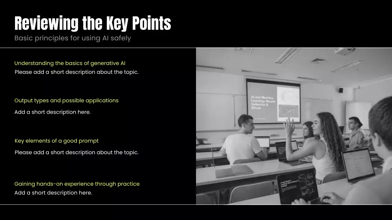 오렌지 모던 AI 코스