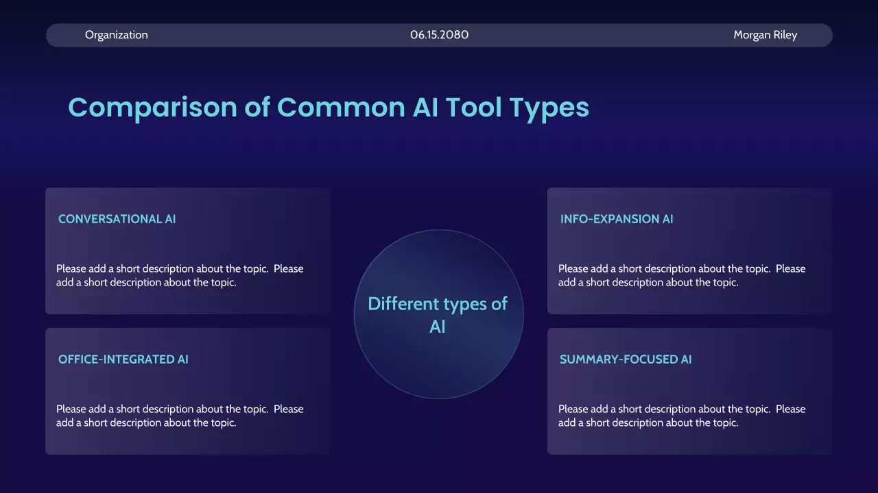 블루 모던 AI 강좌 안내