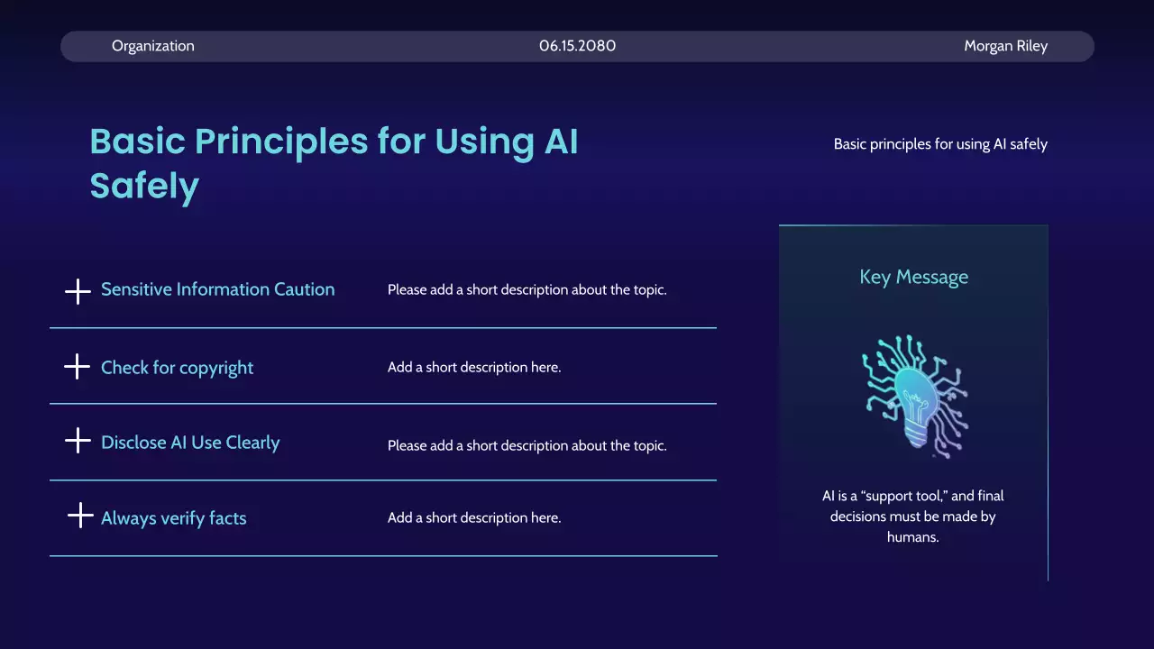 블루 모던 AI 강좌 안내