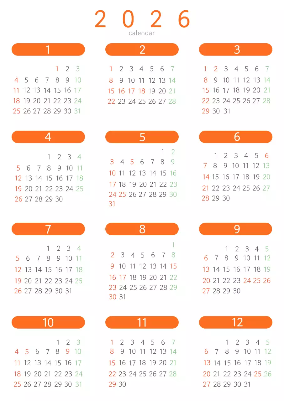 주황 심플 달력 안내