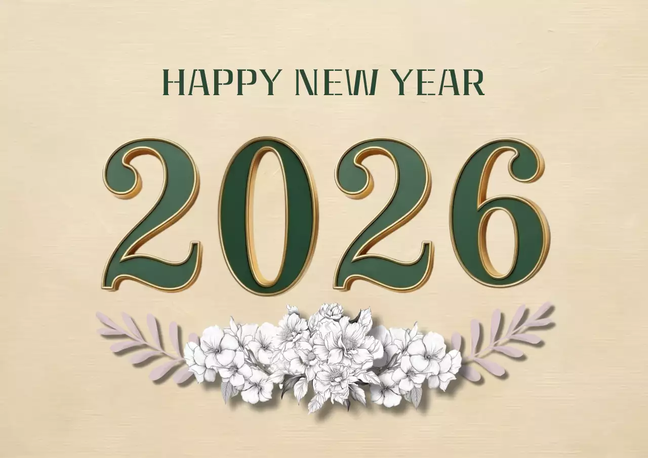 베이지 클래식 새해 기념