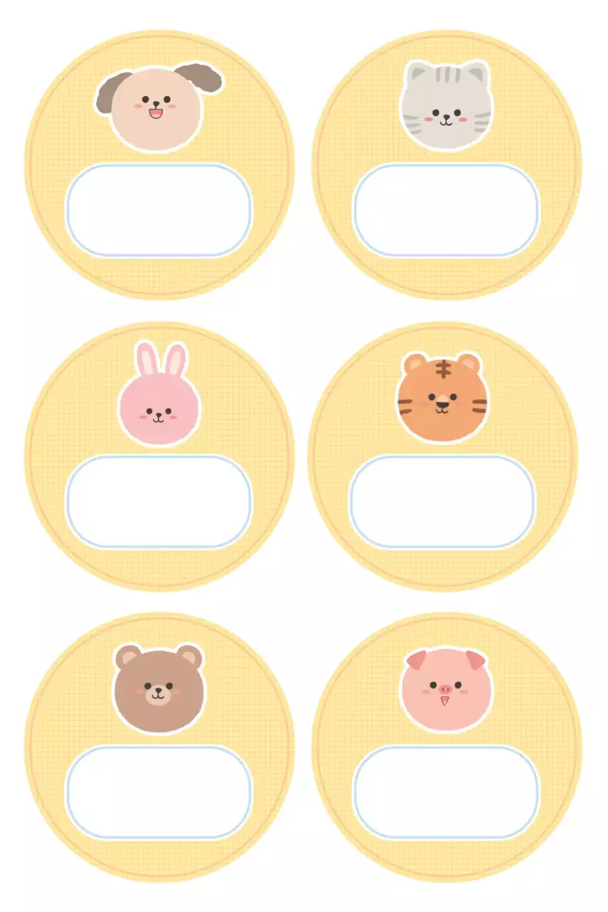 아기자기한 동물 이름표
