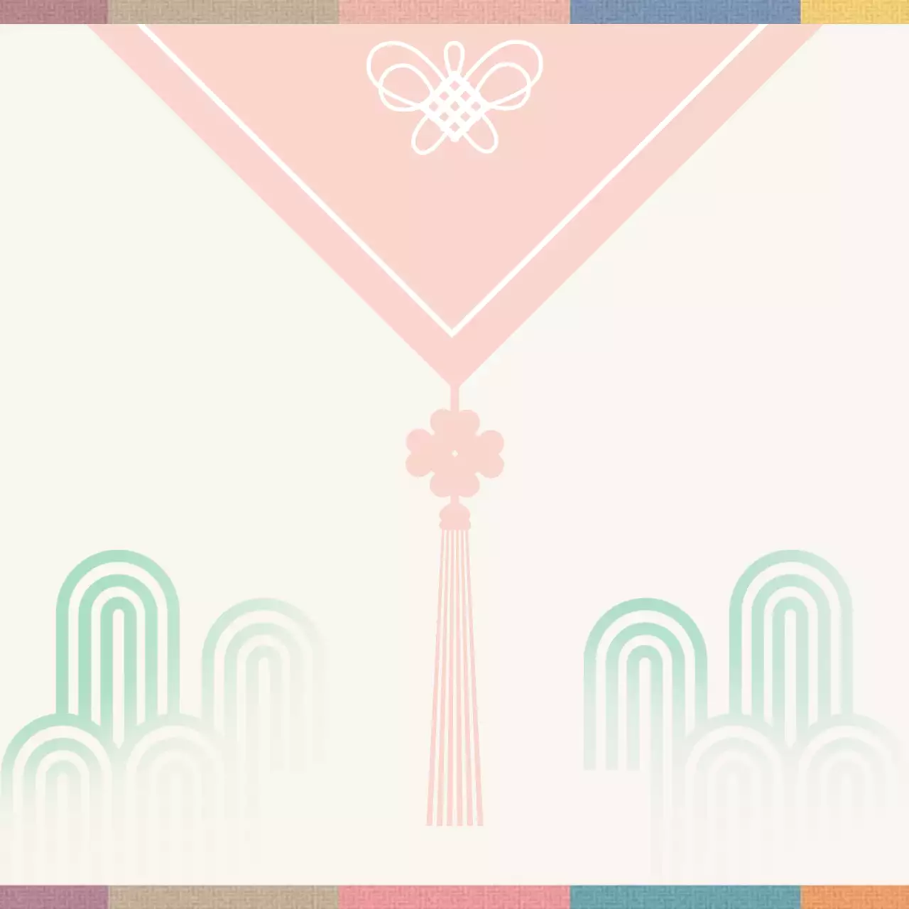 베이지 전통 명절 노리개 장식 초대장