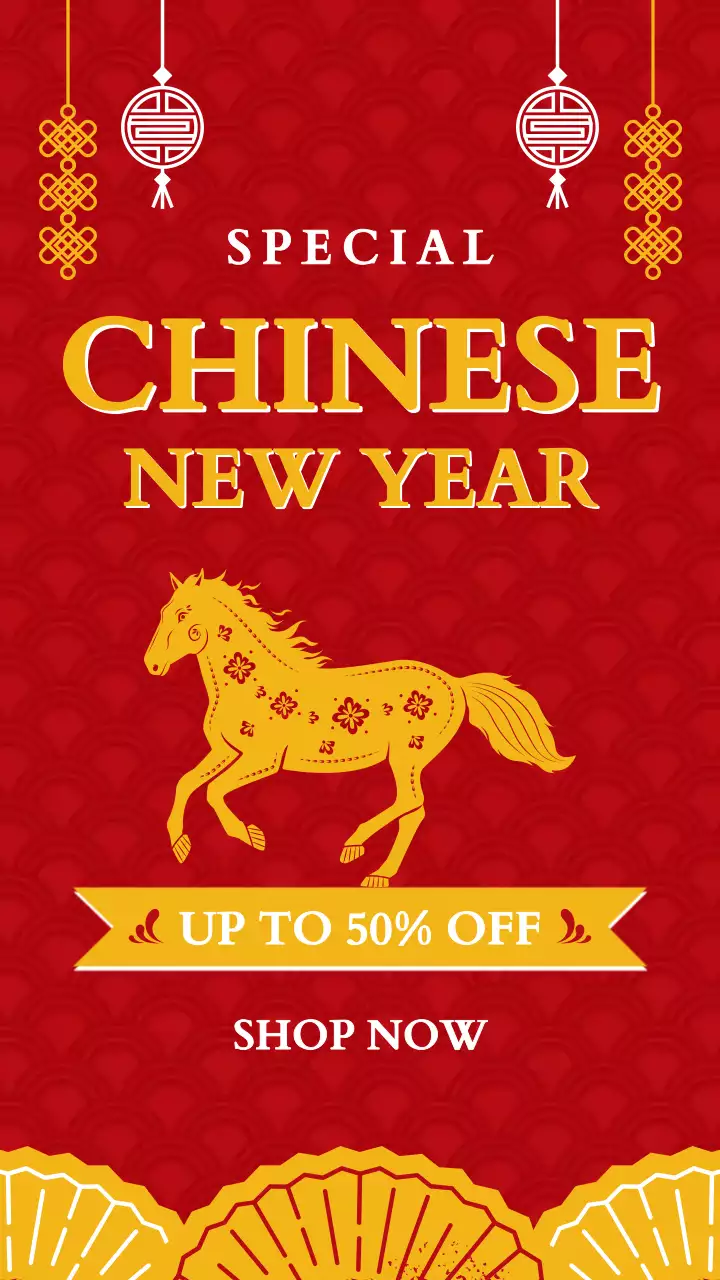 빨강 전통 새해 프로모션