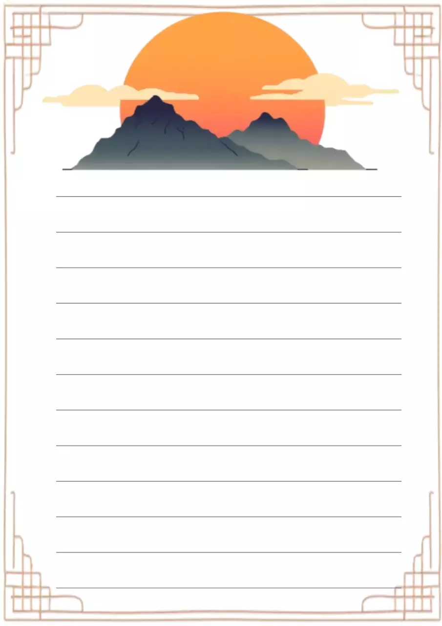 주황 새해 신년 전통 편지