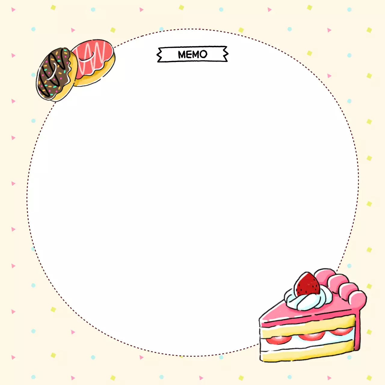 베이지 아기자기한 베이커리 프레임