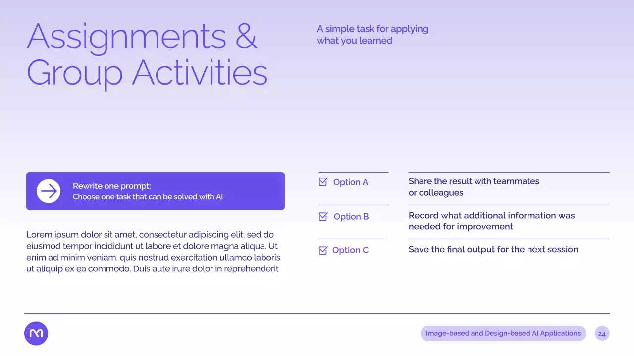 보라색 현대 AI 강좌 발표