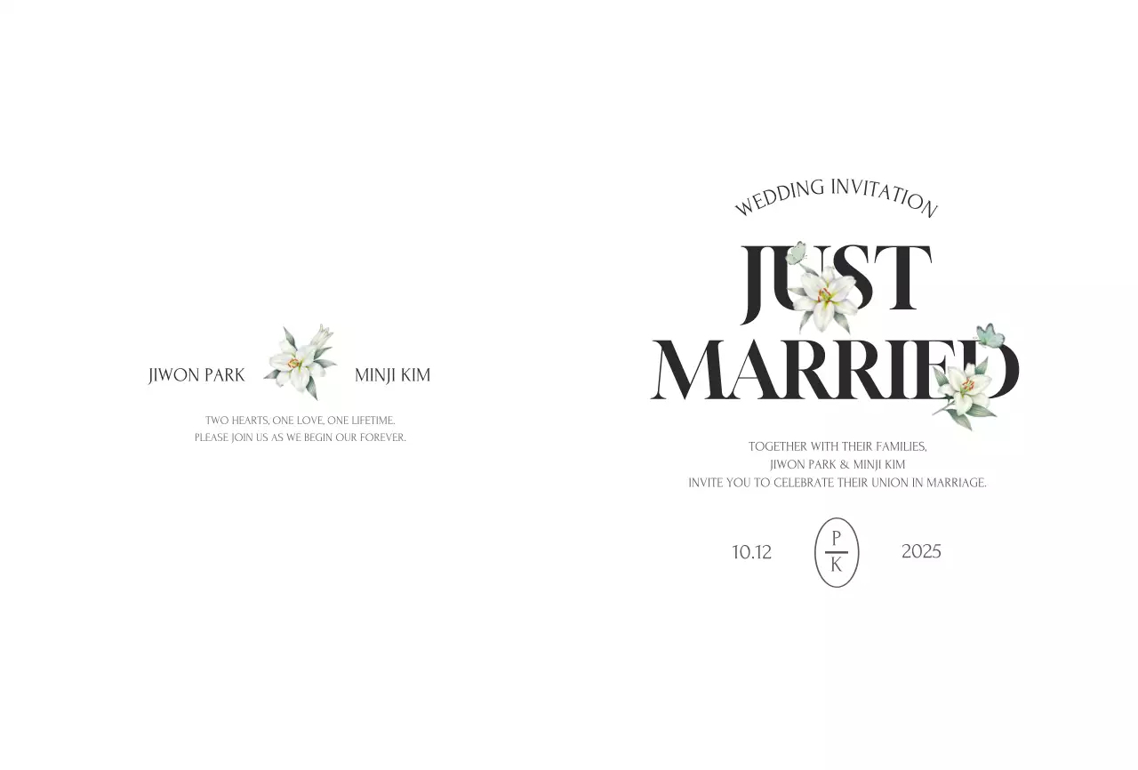 흰색 심플 결혼 초대장