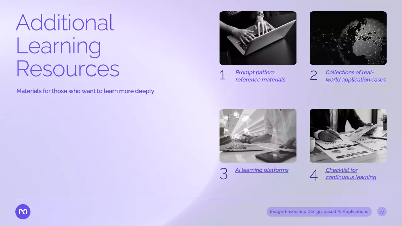 보라색 현대 AI 강좌 발표